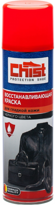 CHIST - Аэрозоль-Краска для Гладкой кожи 250 мл. (черный) /24